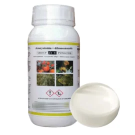 Fungicide